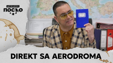 Државни посао Сезон 13