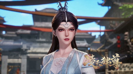 凌天独尊 Évad 1