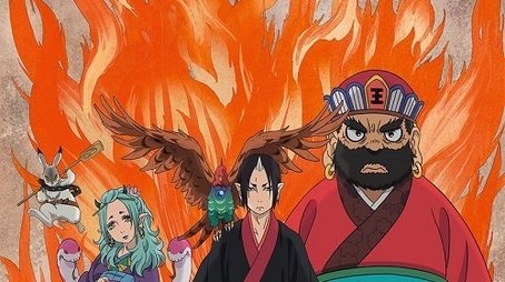 Season 2 (2017) - Season 2 poster and promotional image