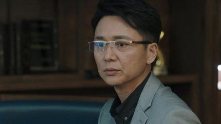 Episode 12 (2020) - Episode 12 poster and promotional image