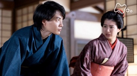 Episode 23 (2023) - Episode 23 poster and promotional image