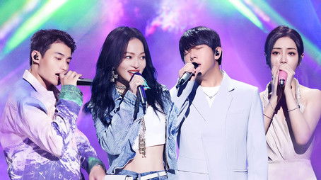 Episode 11 (2022) - Episode 11 poster and promotional image