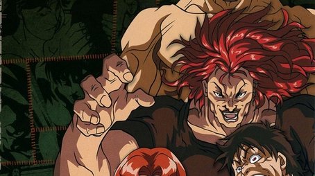 Maximum Tournament Saga (2001) - Season 2 poster and promotional image