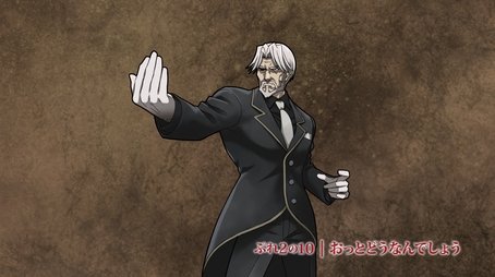 Play Play Pleiades 2 - Play 10: Oh, I Wonder (2018) - Episode 23 poster and promotional image