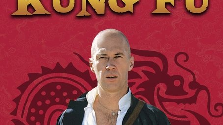 Kung Fu (1972) poster