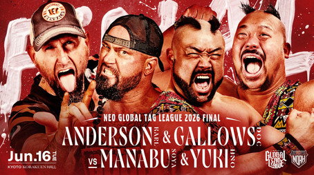 プロレスリング・ノア Сезон 26