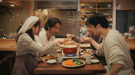 Episode 3 (2023) - Episode 3 poster and promotional image