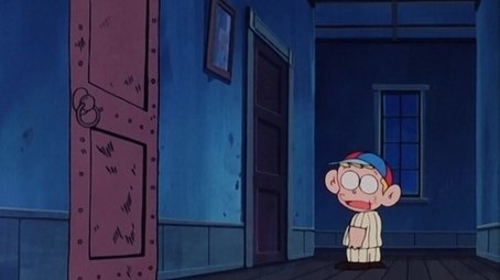 Episode 82 (1982) - Episode 82 poster and promotional image