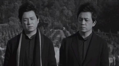 白夜追凶 Sezóna 2