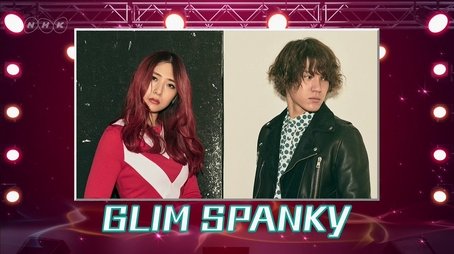 J-MELO Rocks 2018: GLIM SPANKY (2018) - Episode 8 poster and promotional image