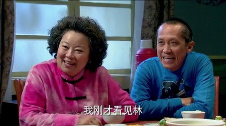 我家有喜 Сезон 1
