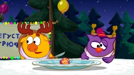 The Truffle (2007) - Episode 89 poster and promotional image