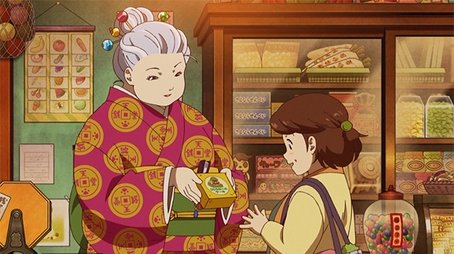 Episode 67 (2022) - Episode 67 poster and promotional image