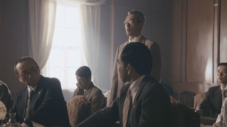Peace and Justice: The Spirit of Japan's Postwar Constitution (2020) - Episode 15 poster and promotional image