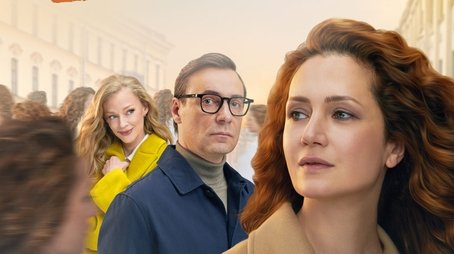 Season 2 (None) - Season 2 poster and promotional image