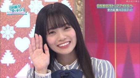 Members' Segment Presentations Part 1 (2021) - Episode 13 poster and promotional image