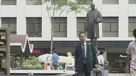 Episode 76 (2021) - Episode 76 poster and promotional image