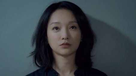 Episode 3 (2020) - Episode 3 poster and promotional image