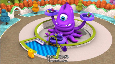 Monster Math Squad Сезон 2