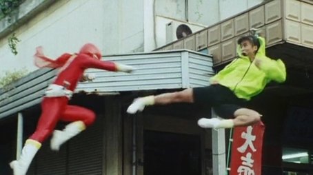 Kung Fu Soul