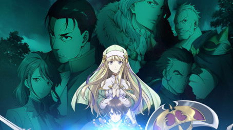 The 8th Son? Are You Kidding Me? (2020) poster