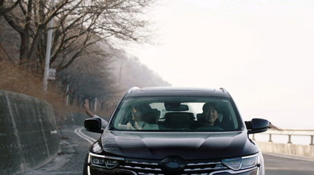 Episode 8 (2020) - Episode 8 poster and promotional image