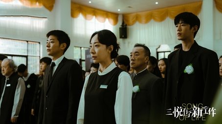 Episode 7 (2022) - Episode 7 poster and promotional image