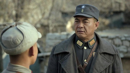 河山 Temporada 1