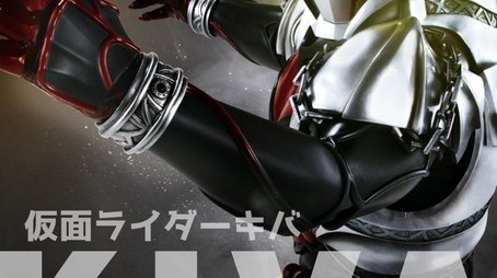 Kiva (2008) - Season 18 poster and promotional image