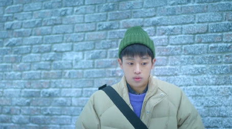 Episode 1 (2020) - Episode 1 poster and promotional image