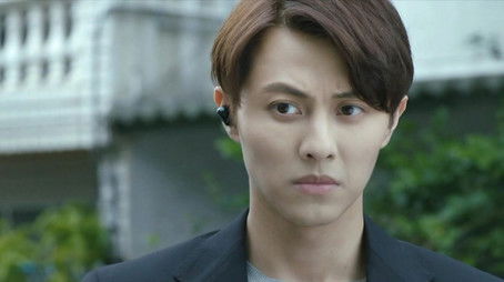 Episode 9 (2020) - Episode 9 poster and promotional image