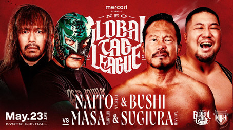 プロレスリング・ノア Сезон 26