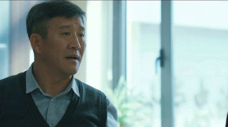 Episode 1 (2020) - Episode 1 poster and promotional image