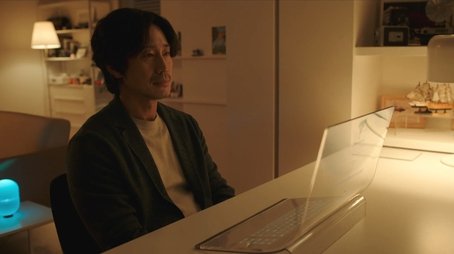 The Remaining Person (2022) - Episode 1 poster and promotional image