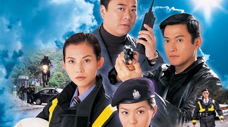 陀枪师姐 III (2001) - Season 3 poster and promotional image