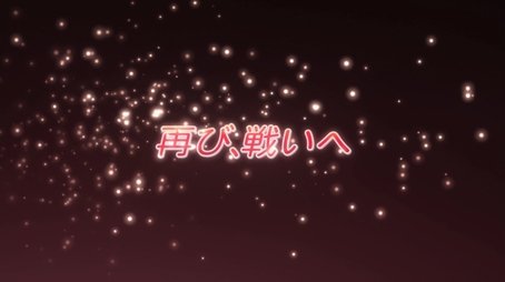 To Battle, Once More (2012) - Episode 16 poster and promotional image