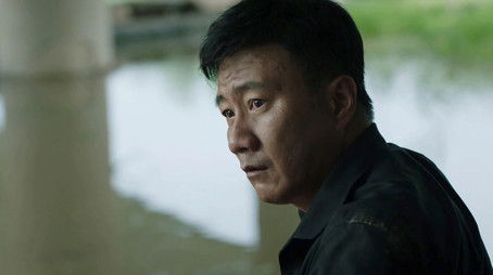 Episode 1 (2020) - Episode 1 poster and promotional image