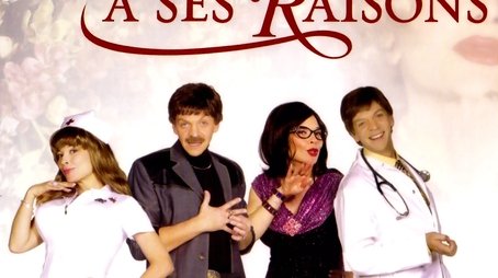 Le cœur a ses raisons (2005) poster