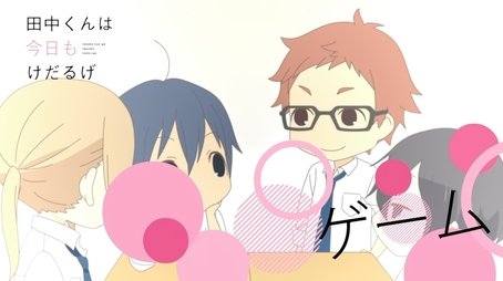 Games (2016) - Episode 8 poster and promotional image