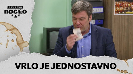 Државни посао Сезон 13
