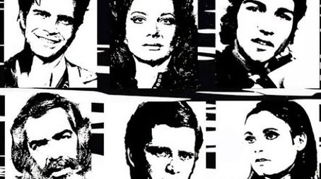 Irmãos Coragem (1970) poster
