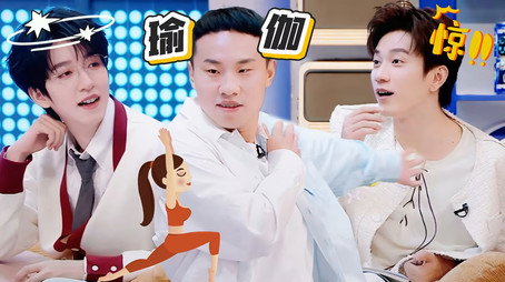 令人心动的offer Сезон 0