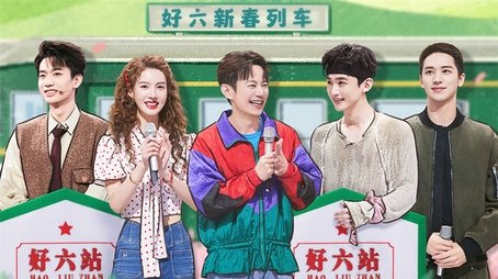 Episode 6 (2024) - Episode 6 poster and promotional image