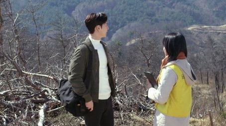 Episode 2 (2020) - Episode 2 poster and promotional image