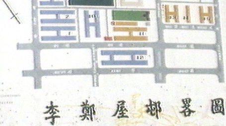 Episode 123 (2022) - Episode 123 poster and promotional image