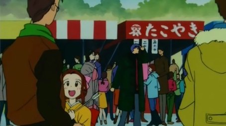 New Year's pattern of love "It's going to be a wonderful year." (1995) - Episode 42 poster and promotional image