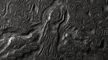 Woodblock Prints: Beauty in the Hands of a Trinity of Artists (2016) - Episode 7 poster and promotional image