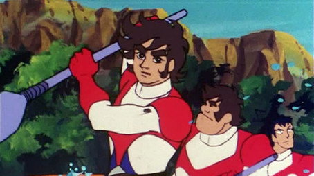 大空魔竜ガイキング Évad 1