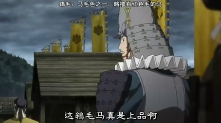 Strategic Incitation (2011) - Episode 5 poster and promotional image