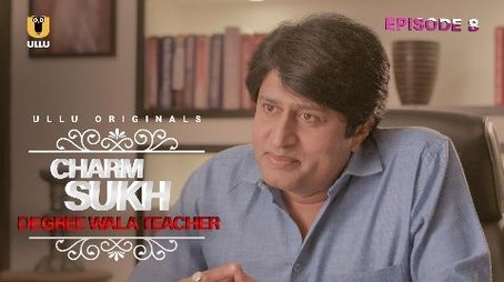 Degree Wala Teacher (2019) - Episode 8 poster and promotional image
